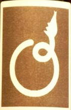Vino Rioja (de la casa)